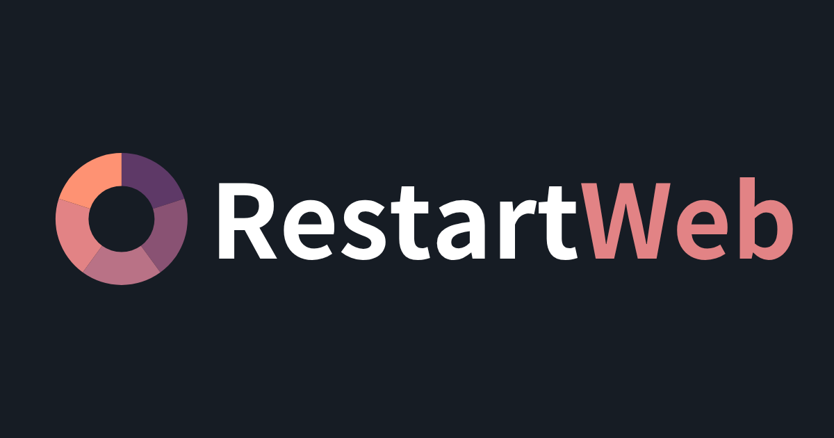 ホームページ作成サービス「RestartWeb」